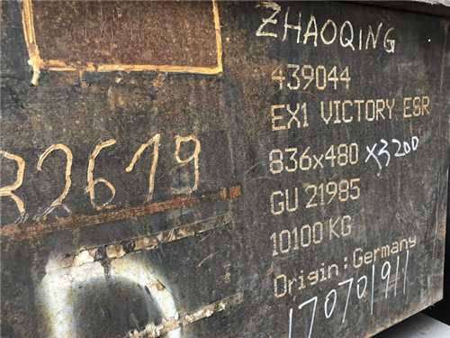 *****88鋼材的耐蝕嗎