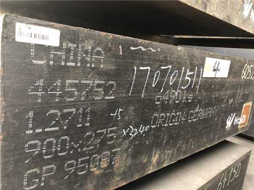 ts550是什么材料，ts550是什么鋼材