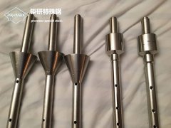 SKH-51和SKH-9兩種材質(zhì)有什么區(qū)別