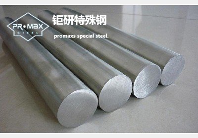 重型設(shè)備焊接中的4130和4140鋼材的制造和維修